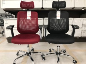 オフィスチェア「C-040」 ¥9,950+税