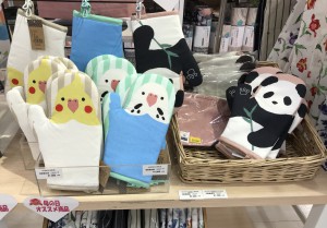 動物柄ミトン