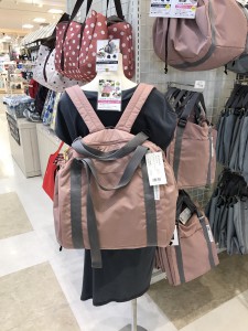 フェリシモ レジカゴリュック