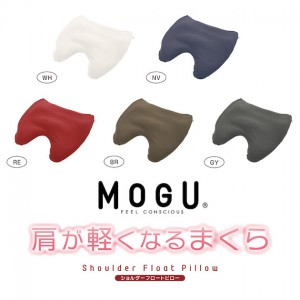 katagakarukunarumakura