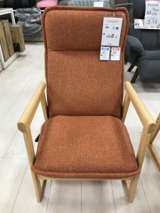 ひだまりセレクトチェア