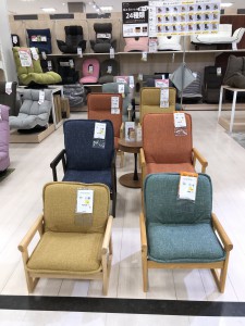 ヒダマリセレクトチェア