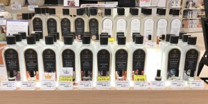 フレグランスランプ オイル