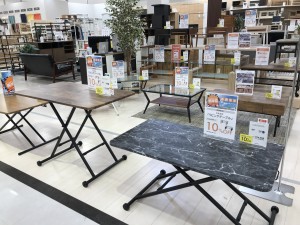 リビングテーブル