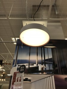 シーリングライト