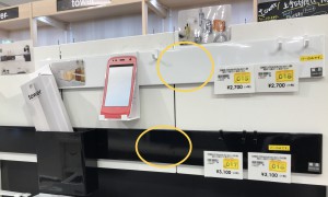 towerキッチンマグネット