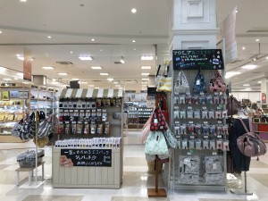 ショッピングバック