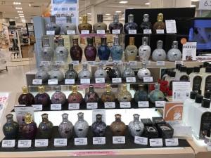 フレグランスランプ