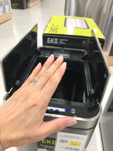 EKOダストボックス