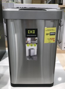 EKOダストボックス