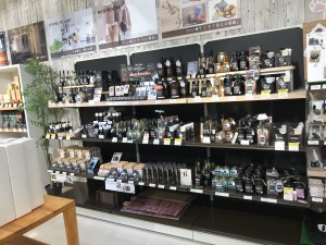 ジョンズ・ブレンド