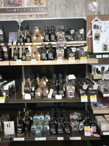 ジョンズブレンド