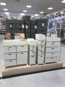 ランドリーボックス