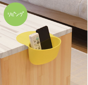 ピタッとポケット