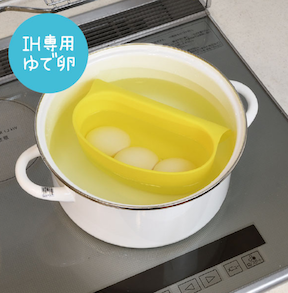 ピタッとポケット