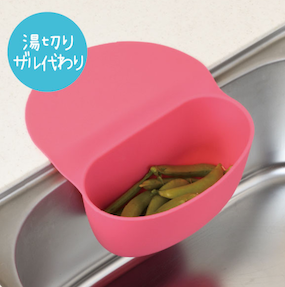 ピタッとポケット