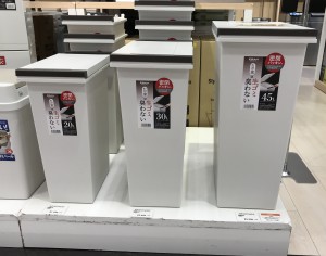 エバンシリーズ