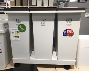 エバンシリーズ