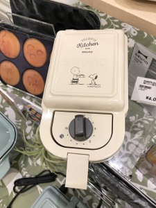 BRUNOホットサンドメーカー