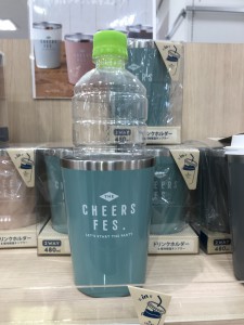 チアーズフェス タンブラー