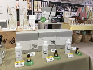 サイエンスリードディフューザー