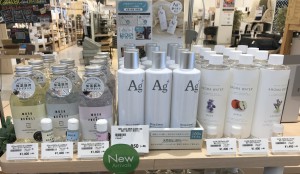 アロマウォーター