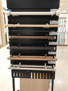 レガートプリモ