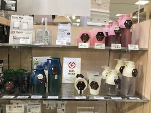 プリスペイズ ディスペンサー