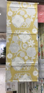 ラクピタシェード