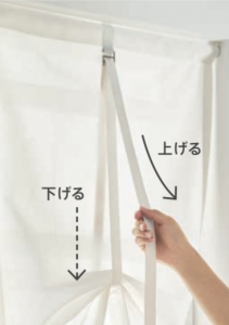 カフェテープ３