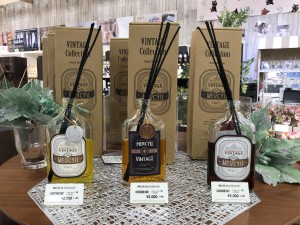 リードディフューザー