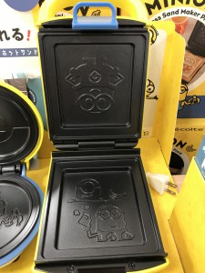 プレスサンドメーカー2