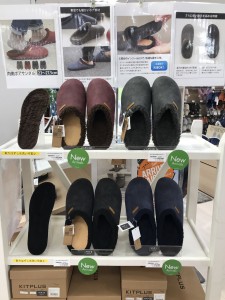 キットプラスボア付き