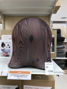 ジュエリーフィッシュ2