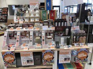 パーソナル加湿器コーナー