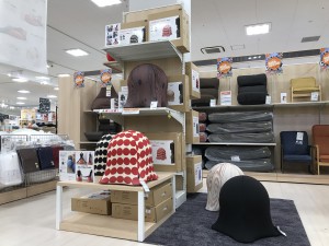 ジェリーフィッシュチェア