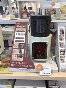 暖炉ヒーター