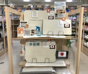 珪藻土バスマット