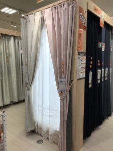 二重カーテン既製