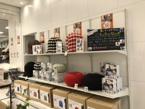 バランスボール