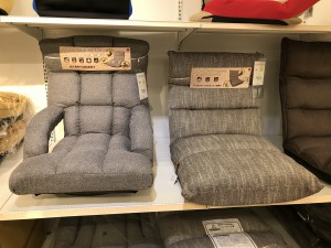 リクライニングチェア1