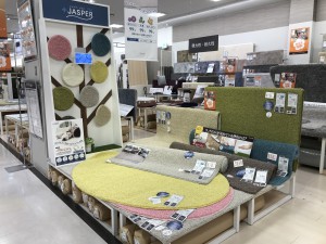 ジャスパー プラス