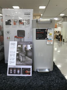 クラッシュボックス 20L