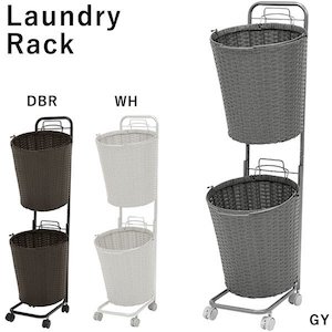 ランドリーバスケット