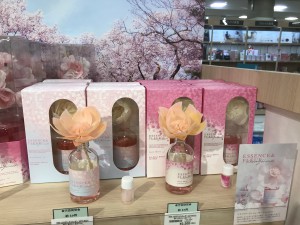 ソラフラワーディフューザー