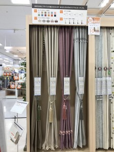 フレンジ付カーテン