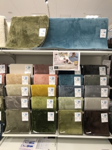 フランネルラグ