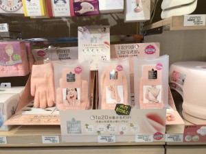 ボディドロップ